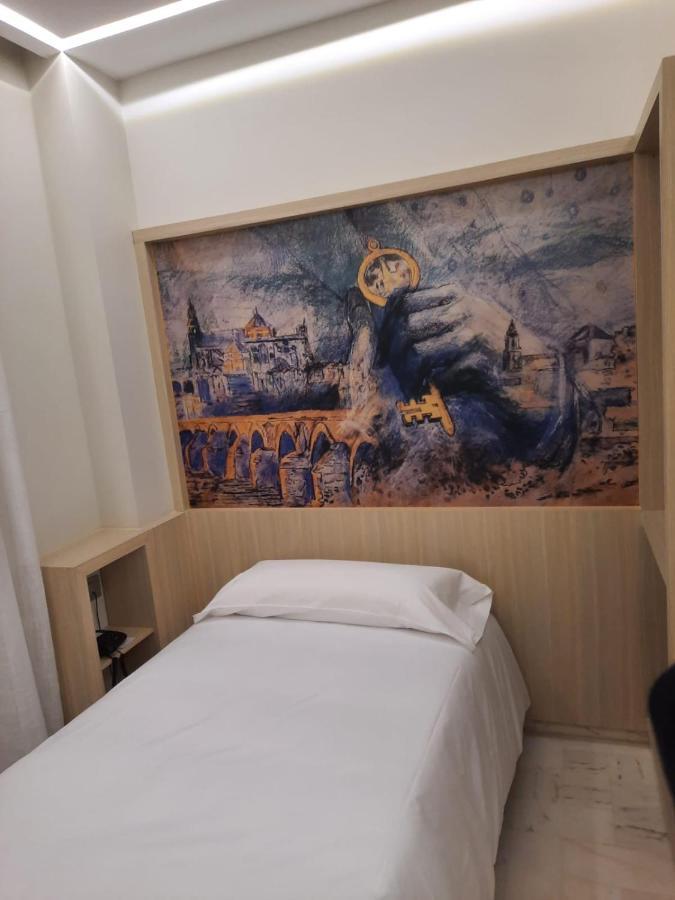Hotel Mairena Mairena De Alcor Εξωτερικό φωτογραφία
