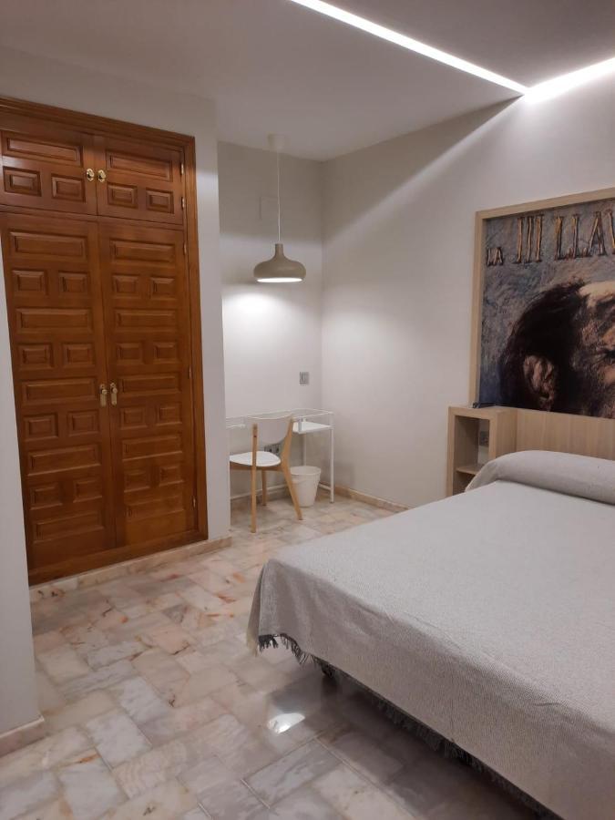 Hotel Mairena Mairena De Alcor Εξωτερικό φωτογραφία